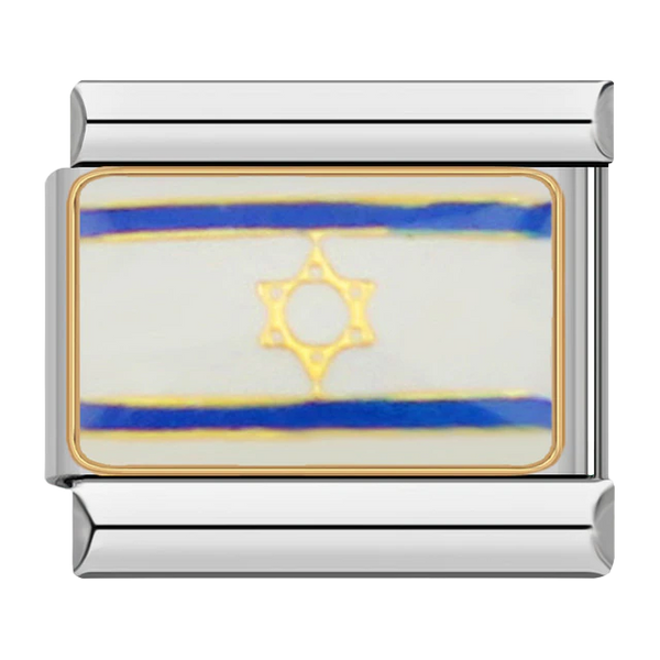 Flag (Isreal)